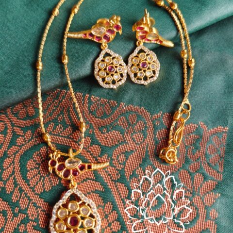Peacock chain set