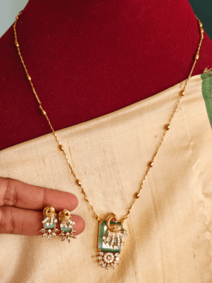 Peacock chain set (Mint green)