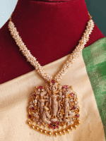 Ram parivar pearl cluster haaram