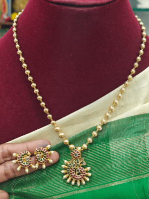 Leaf peacock fusion chain set