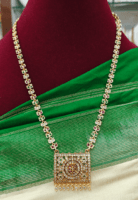 Deepa impon haaram chain