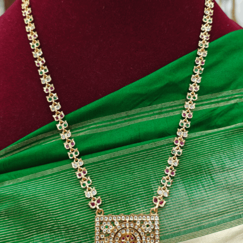 Deepa impon haaram chain