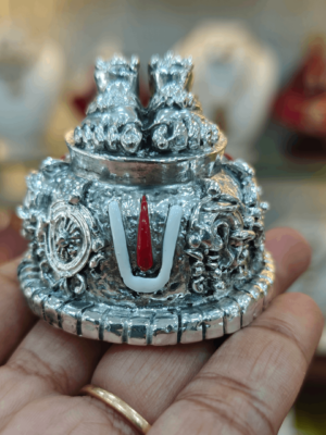 Narayana padham (Silver polish)