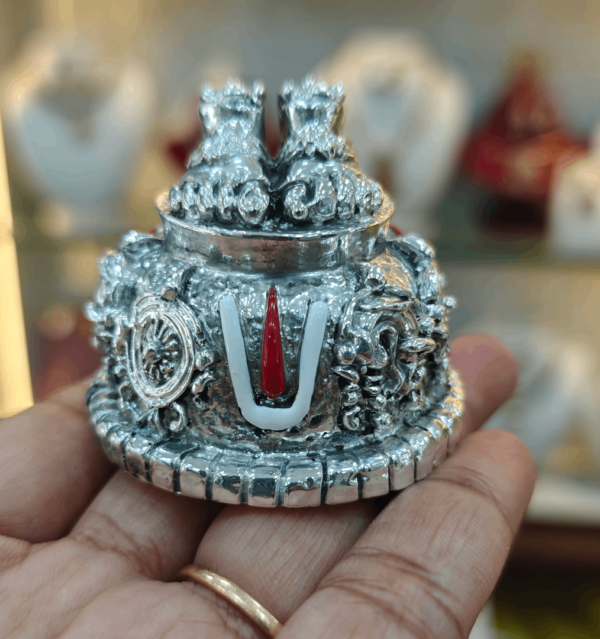 Narayana padham (Silver polish)