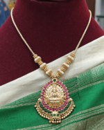 Lakshmi pendant with the ball chain