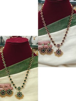 Red green 2in 1 haram