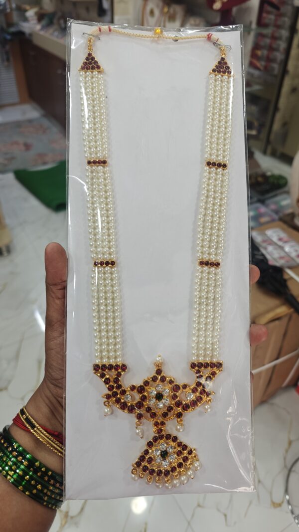 4 Line Pearl haaram