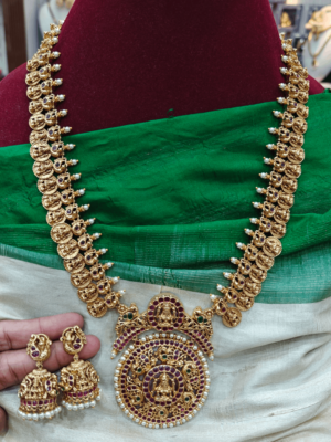 Peacock arch kasu lakshmi haaram