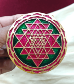 Sri chakra pendant